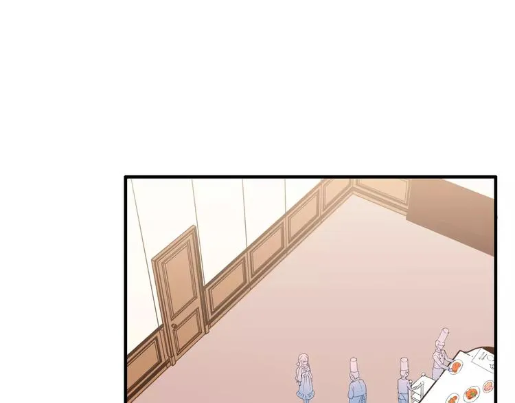 第7话 监视 第80页