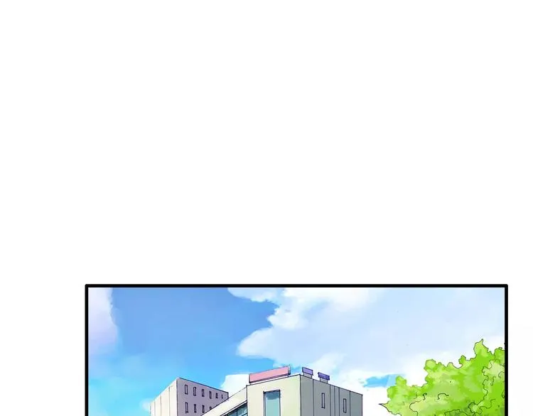 第10话 回娘家 第3页