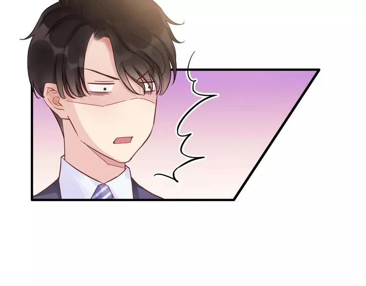 第10话 回娘家 第12页