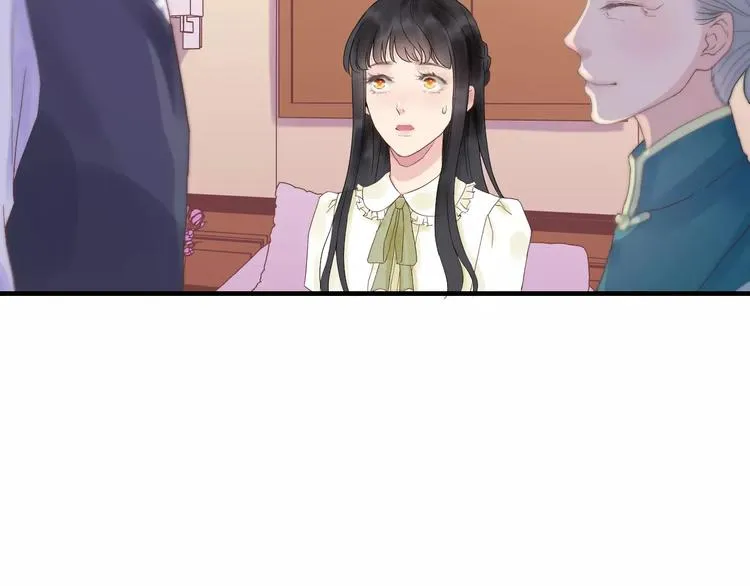 第10话 回娘家 第23页