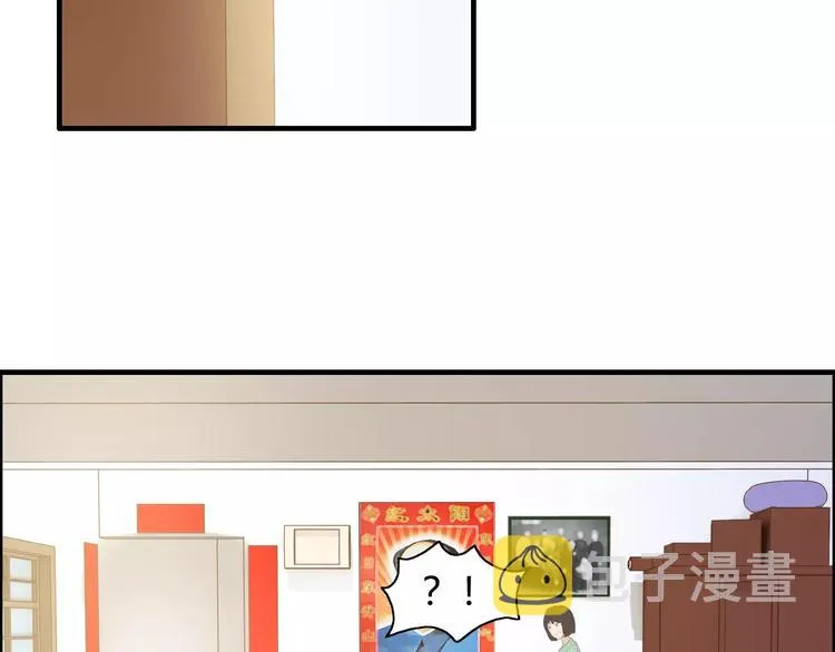 第10话 回娘家 第69页
