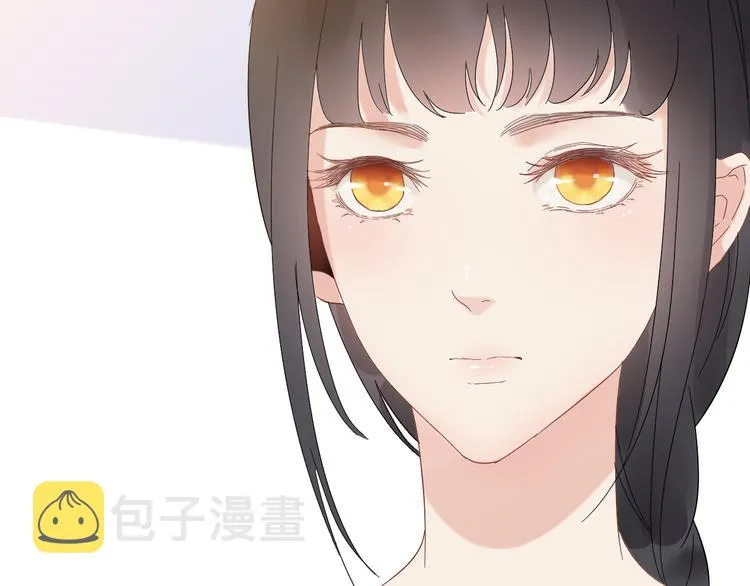 第11话 仗势欺人 第15页
