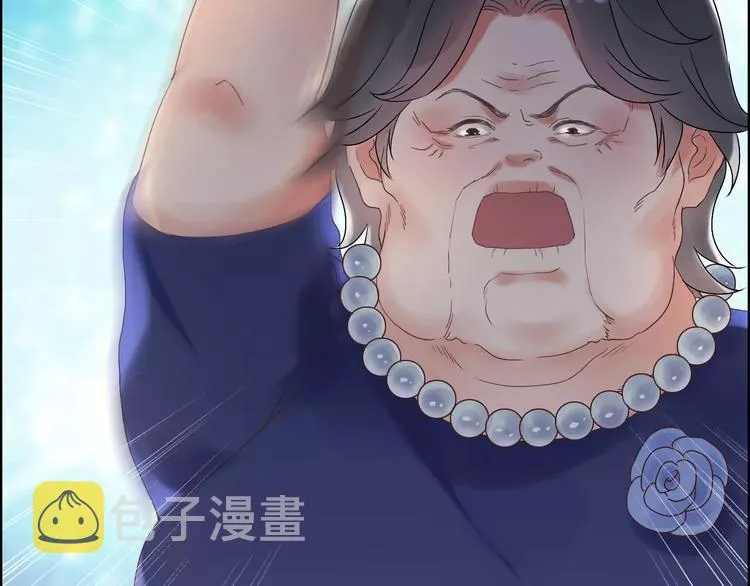 第11话 仗势欺人 第55页