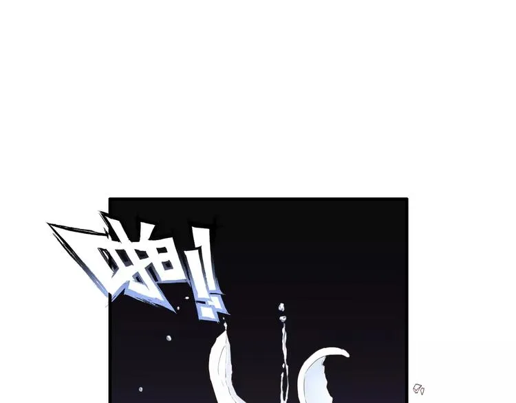 第11话 仗势欺人 第59页