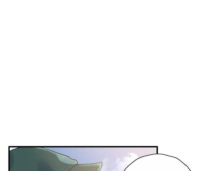 第11话 仗势欺人 第86页