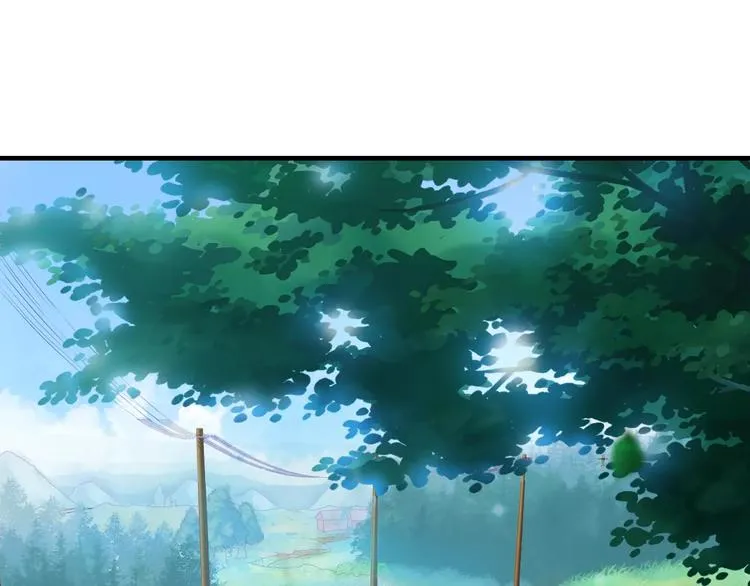 第11话 仗势欺人 第94页