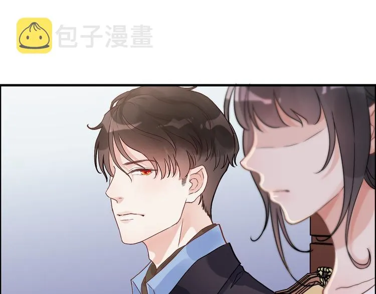 第13话 女人，你是我的 第38页