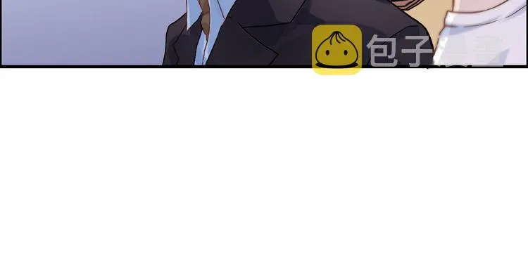 第13话 女人，你是我的 第39页
