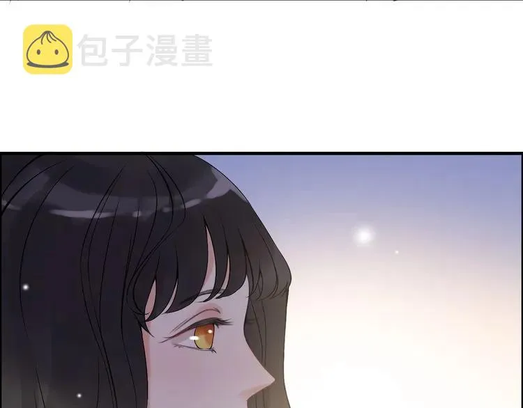 第84话 好朋友当然要一起泡澡 第77页