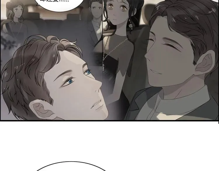 第84话 好朋友当然要一起泡澡 第82页