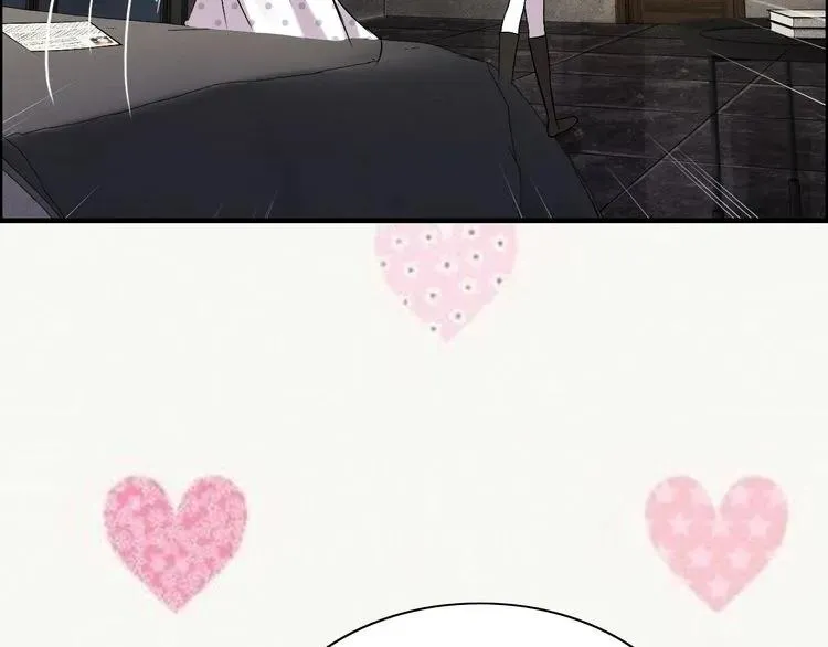 第84话 好朋友当然要一起泡澡 第88页