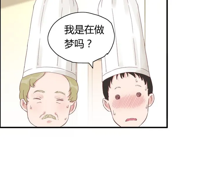 第9话 回心转意 第68页