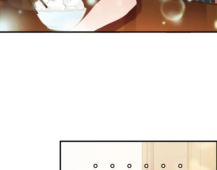 第9话 回心转意 第72页