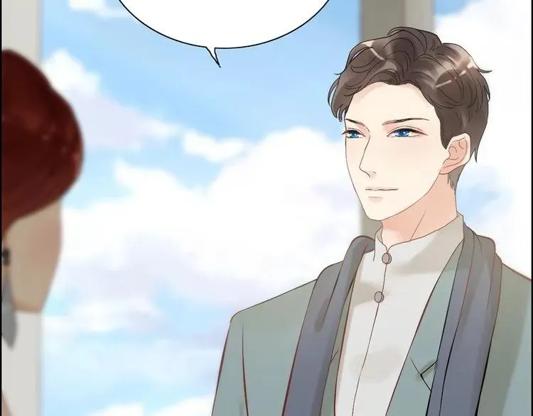 第85话 天妒红颜 第8页