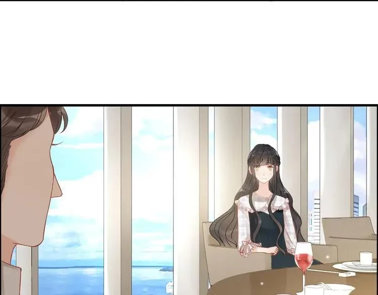 第85话 天妒红颜 第26页