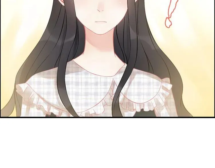 第85话 天妒红颜 第28页