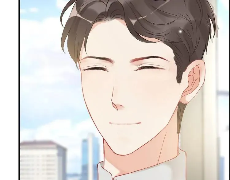 第85话 天妒红颜 第33页