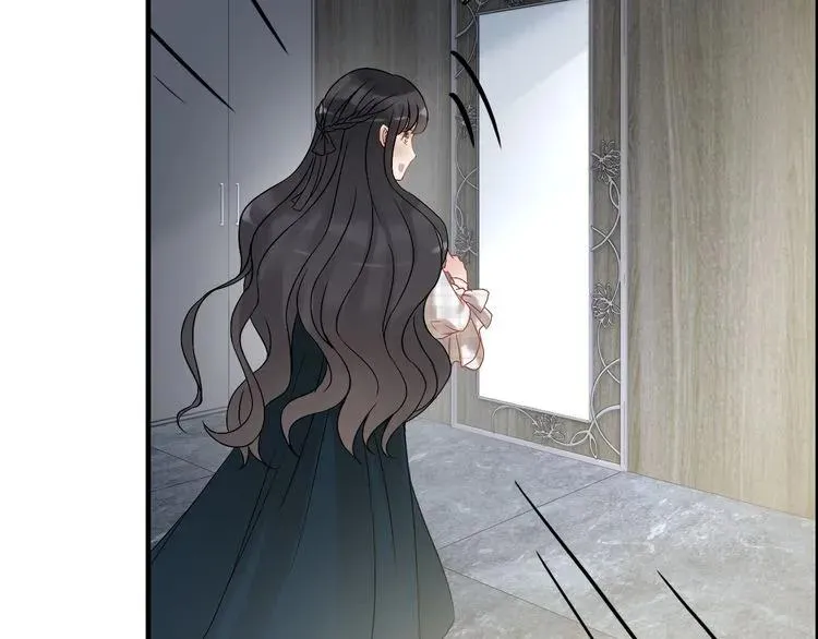 第85话 天妒红颜 第92页