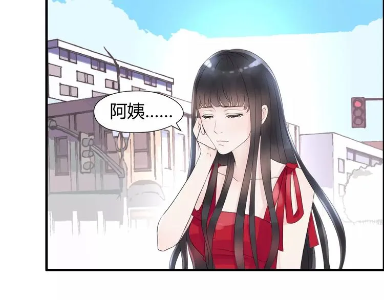 第2话 无助绝望 第29页