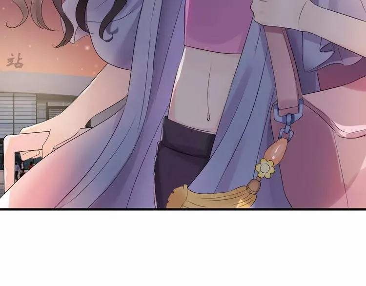 第3话 无家可归 第69页