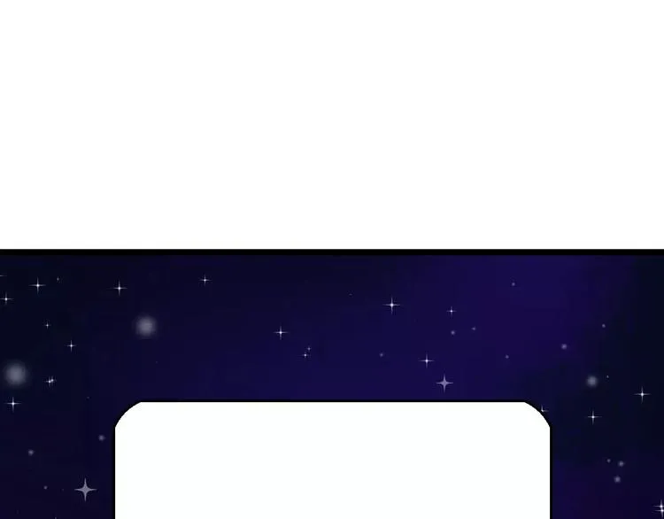 第3话 无家可归 第72页
