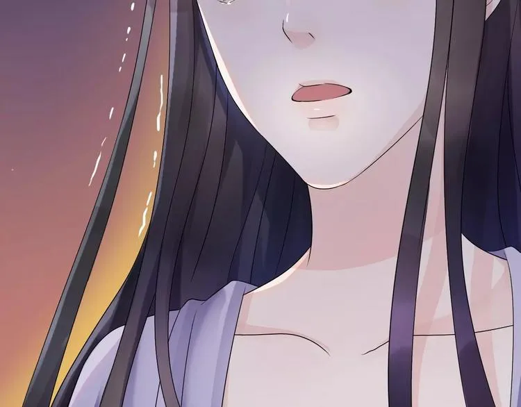 第3话 无家可归 第75页