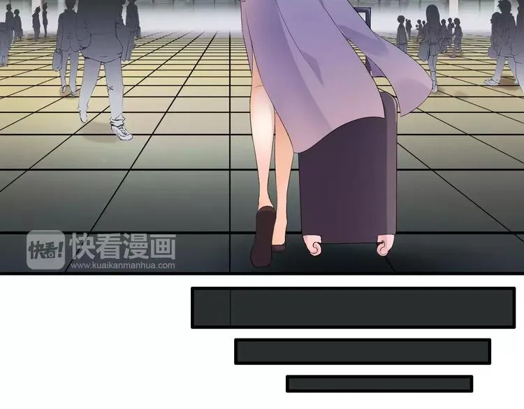 第3话 无家可归 第83页