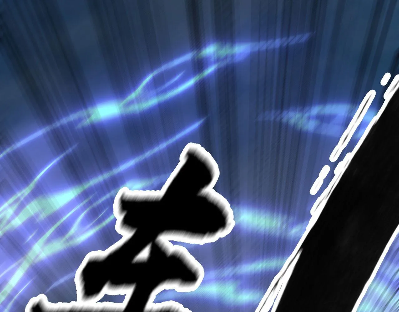 08 突破奇才？ 第25页