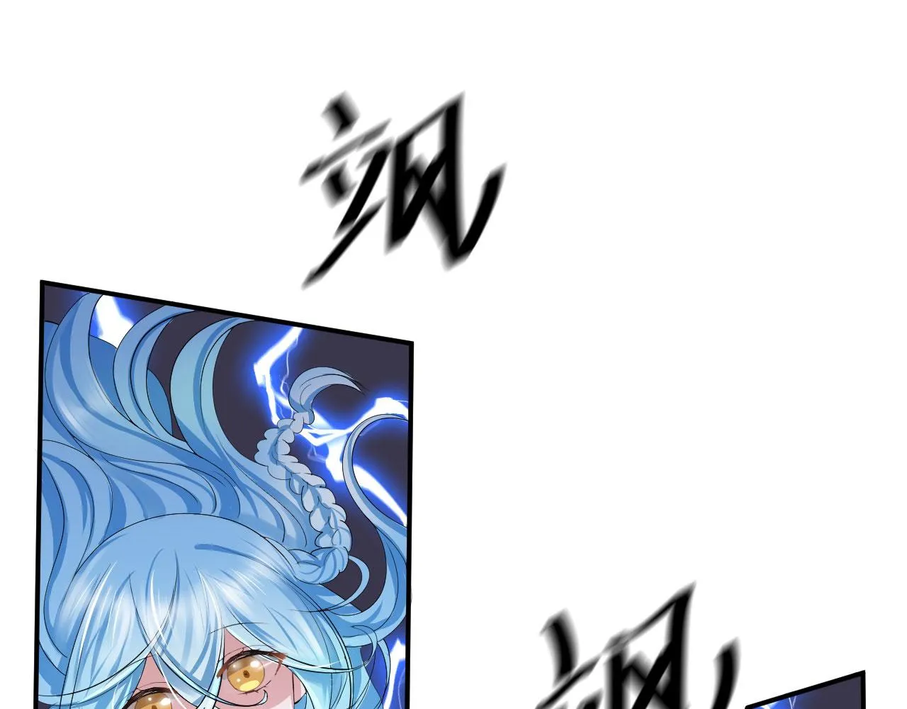 08 突破奇才？ 第37页