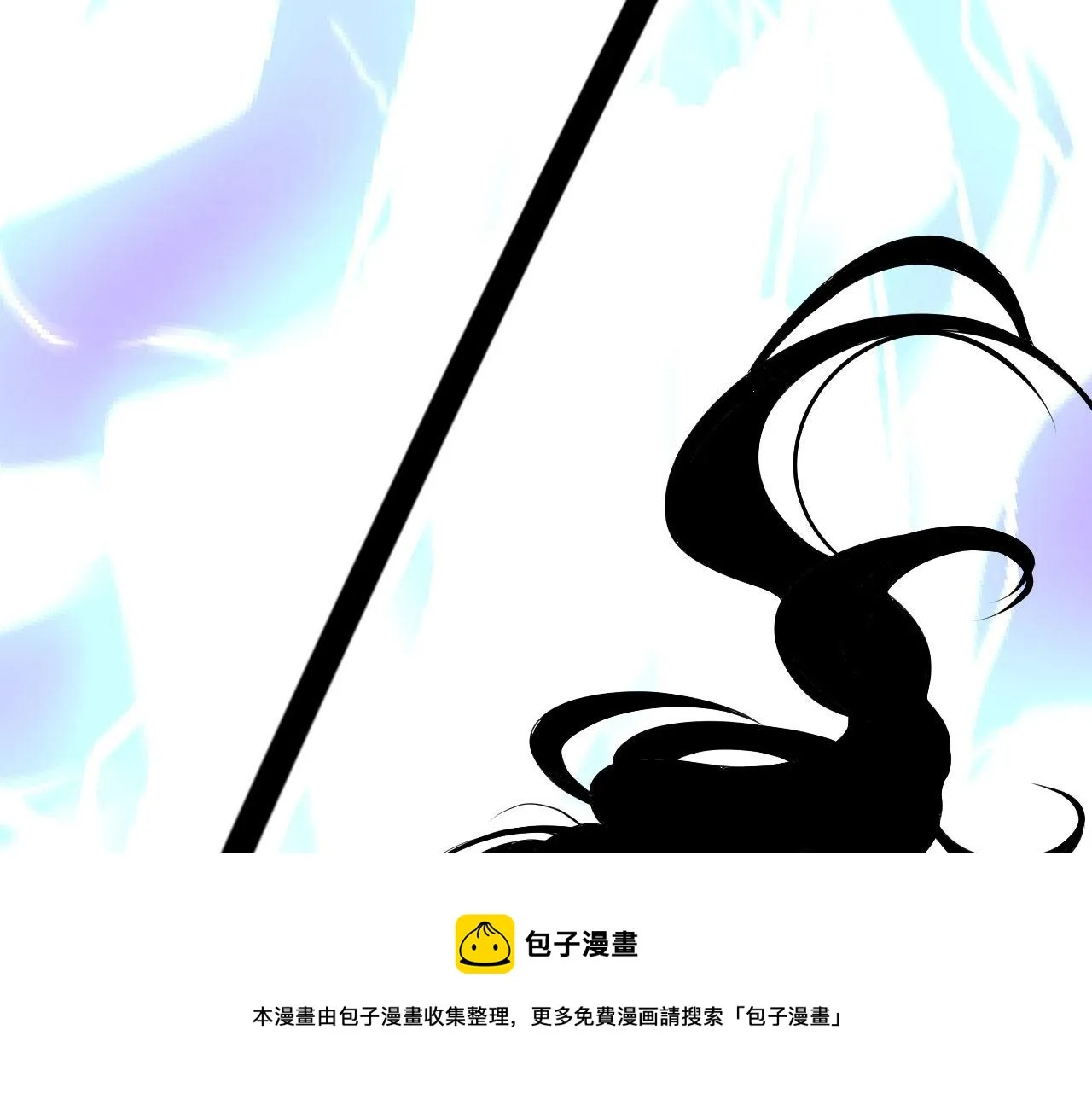 08 突破奇才？ 第41页