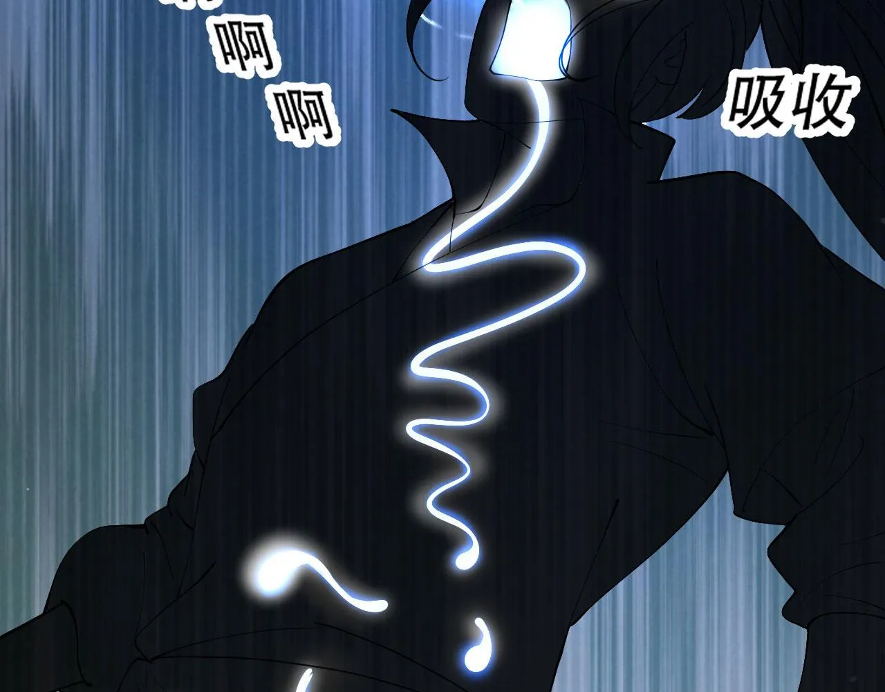 08 突破奇才？ 第65页
