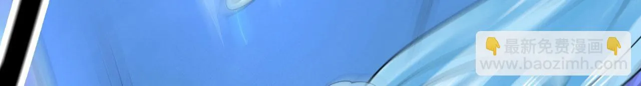 08 突破奇才？ 第80页