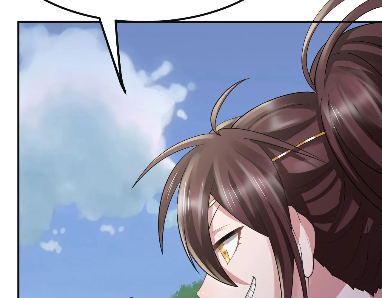 08 突破奇才？ 第107页