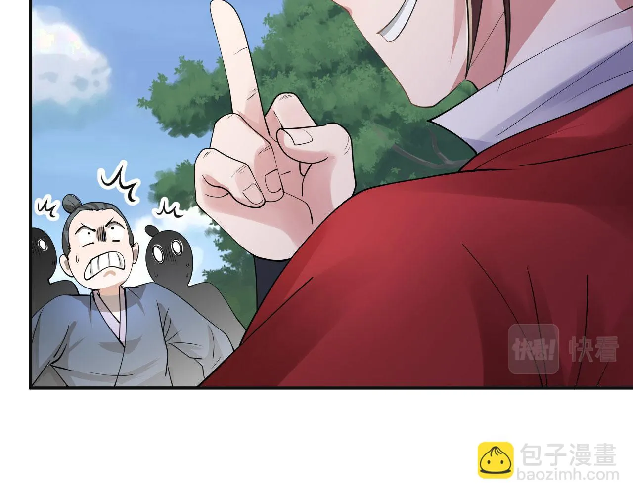 08 突破奇才？ 第108页
