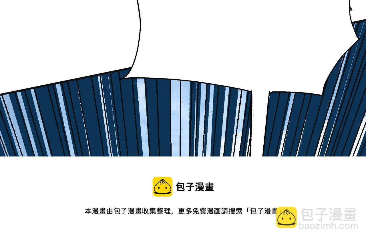 08 突破奇才？ 第121页