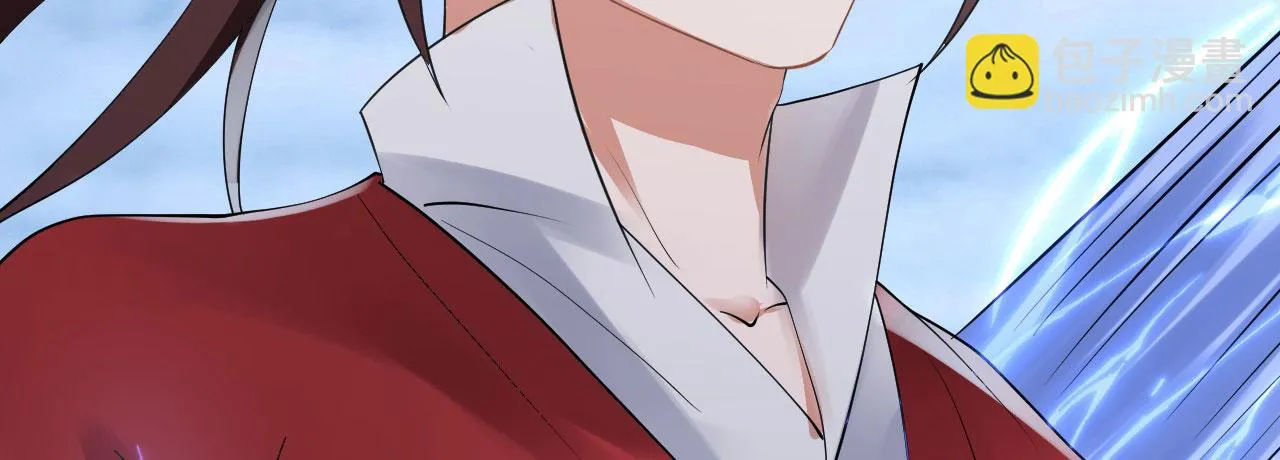 08 突破奇才？ 第139页