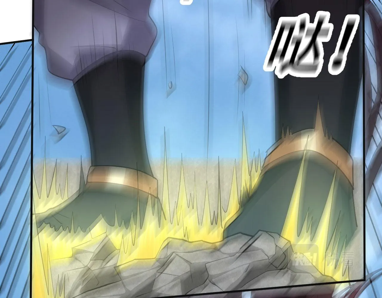 08 突破奇才？ 第176页