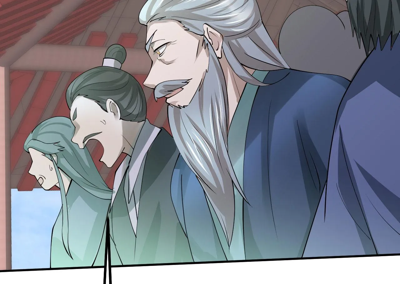 08 突破奇才？ 第186页