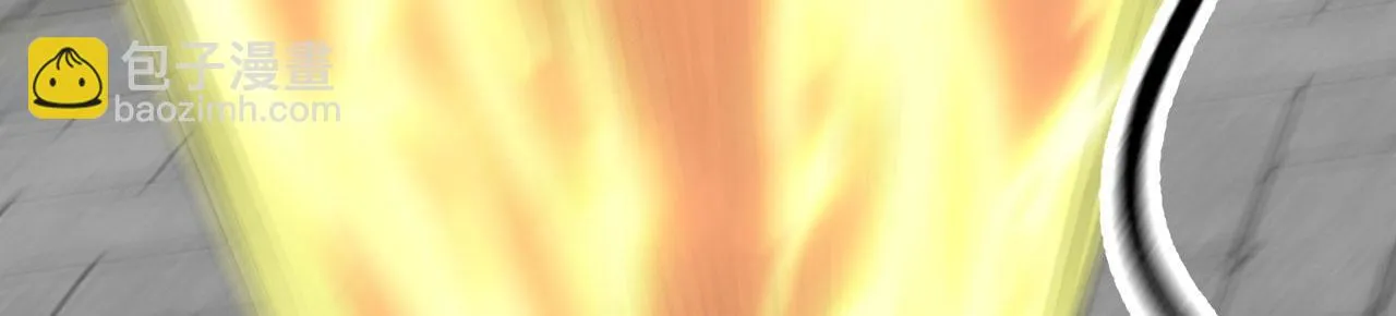 08 突破奇才？ 第189页