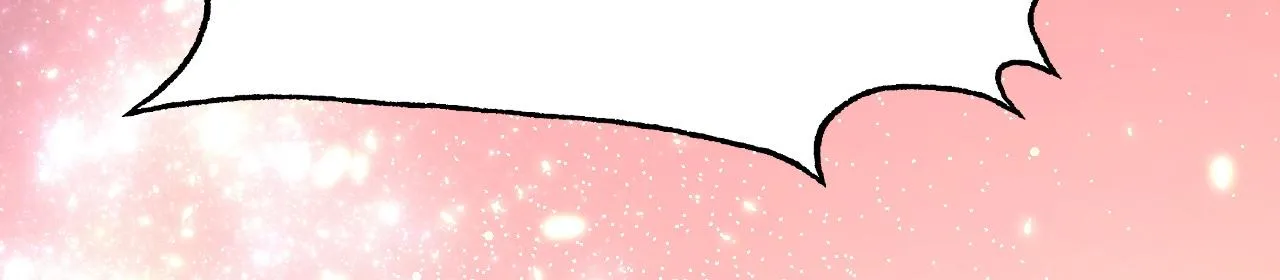 07 蓝鸣 第13页