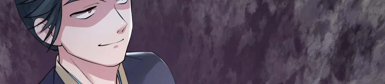 07 蓝鸣 第19页