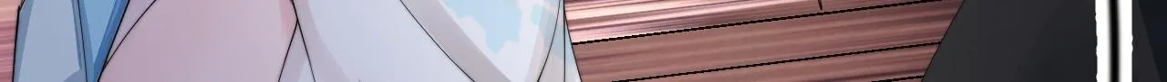 07 蓝鸣 第34页