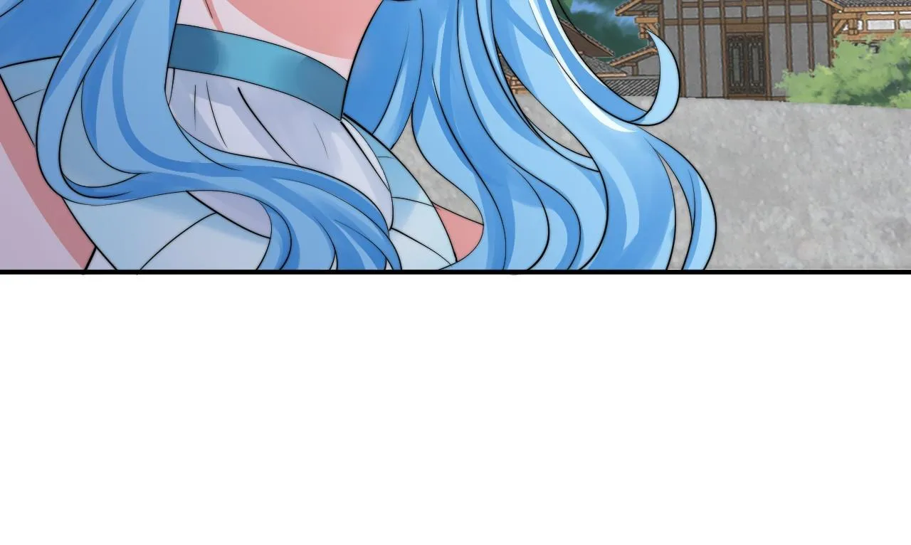 07 蓝鸣 第49页