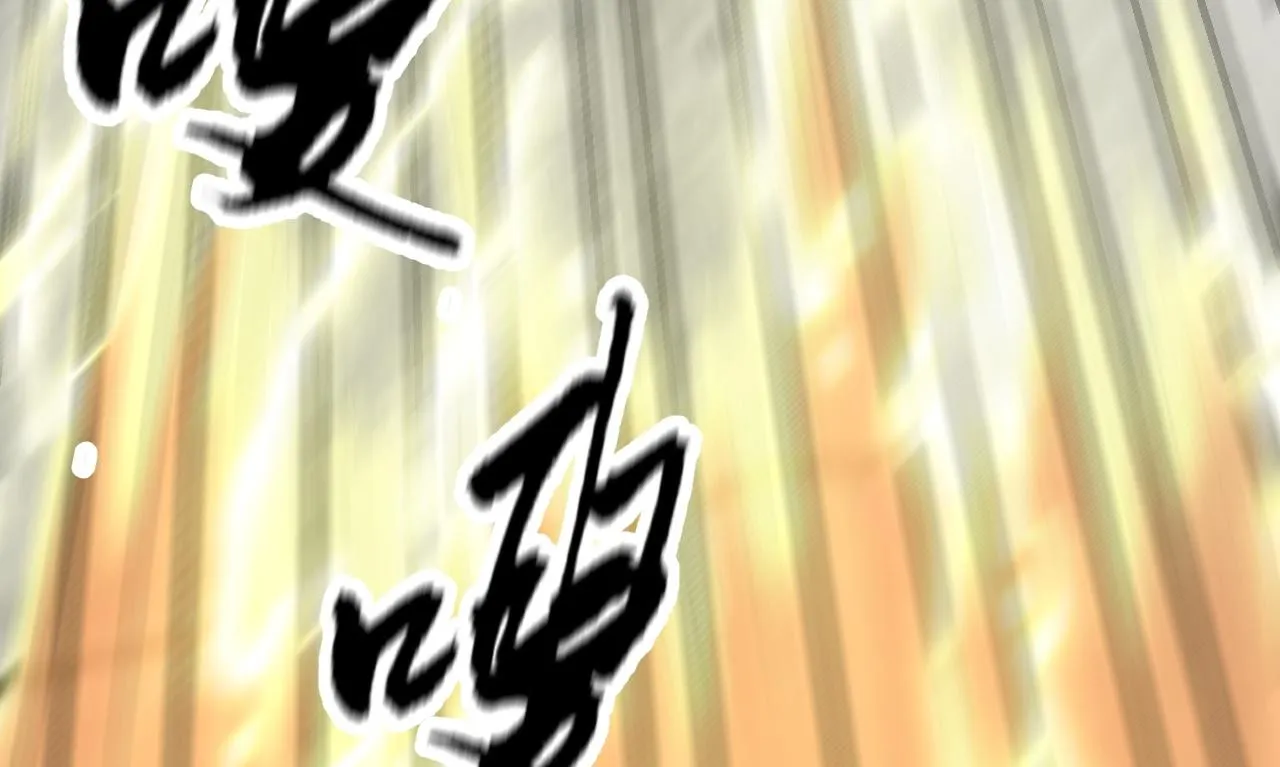 07 蓝鸣 第55页