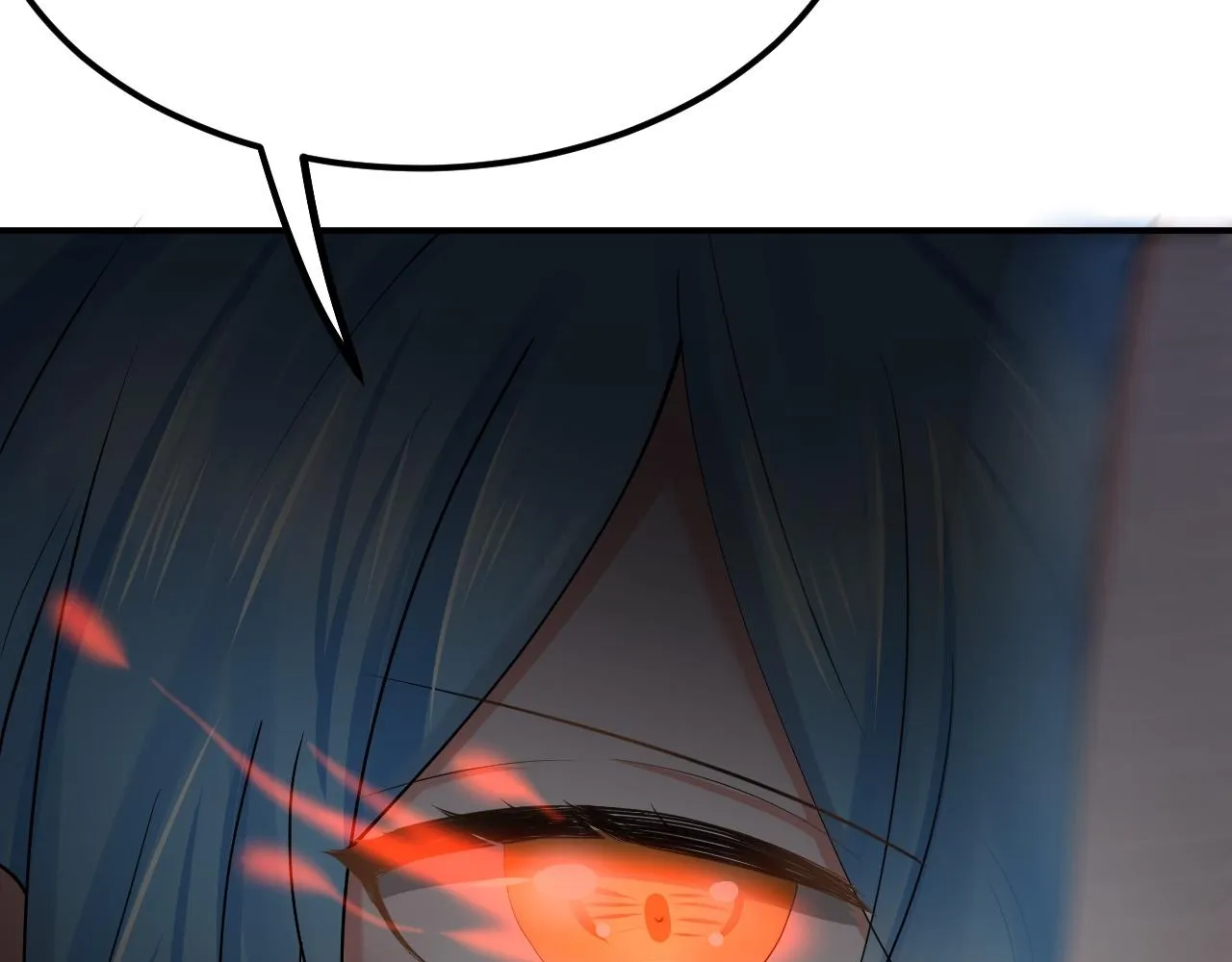 07 蓝鸣 第99页