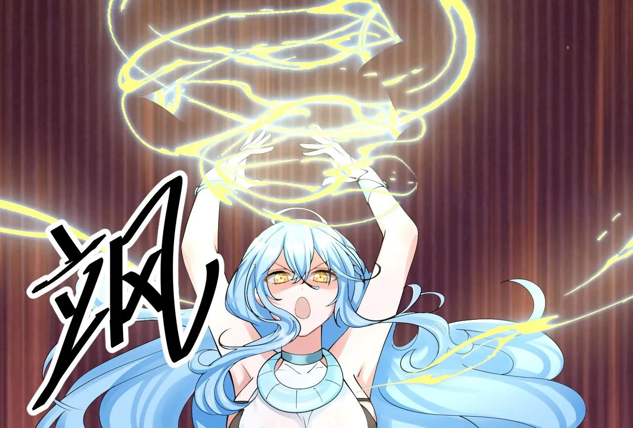 07 蓝鸣 第128页