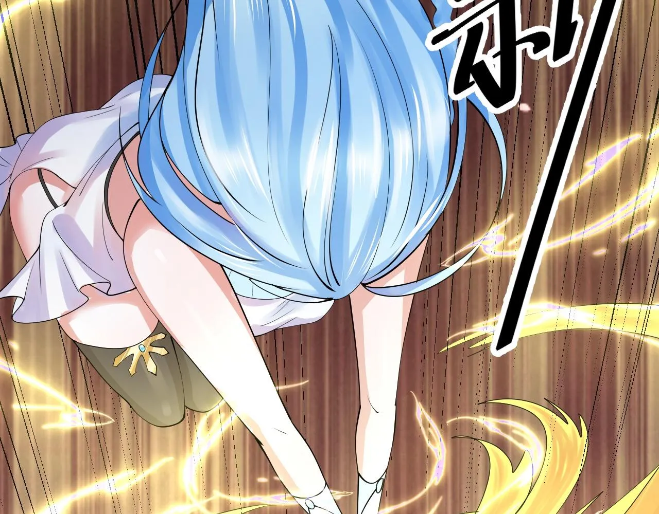 07 蓝鸣 第137页