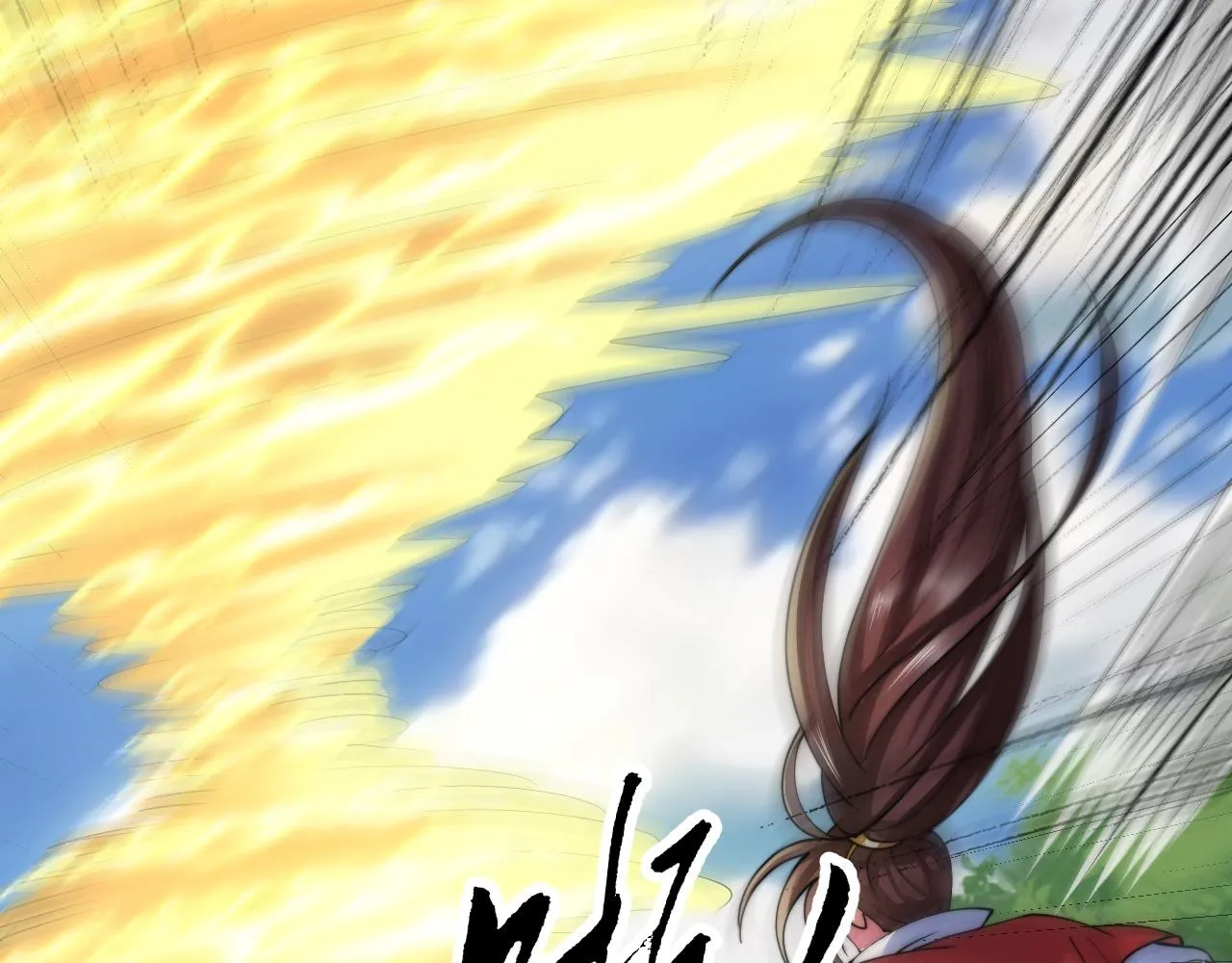 07 蓝鸣 第152页