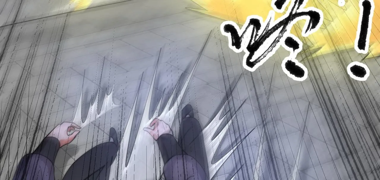 07 蓝鸣 第154页