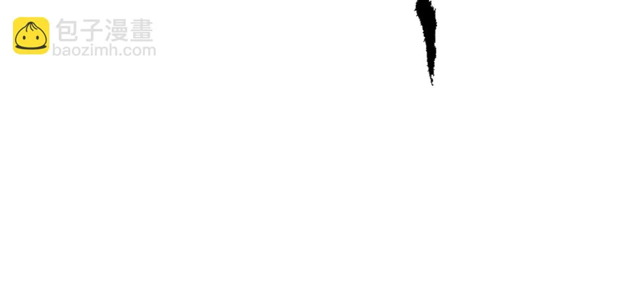 07 蓝鸣 第166页